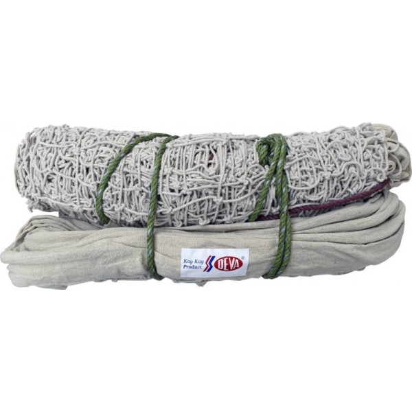 Kay Kay's SB 1-C Shooting Ball Nets Cotton